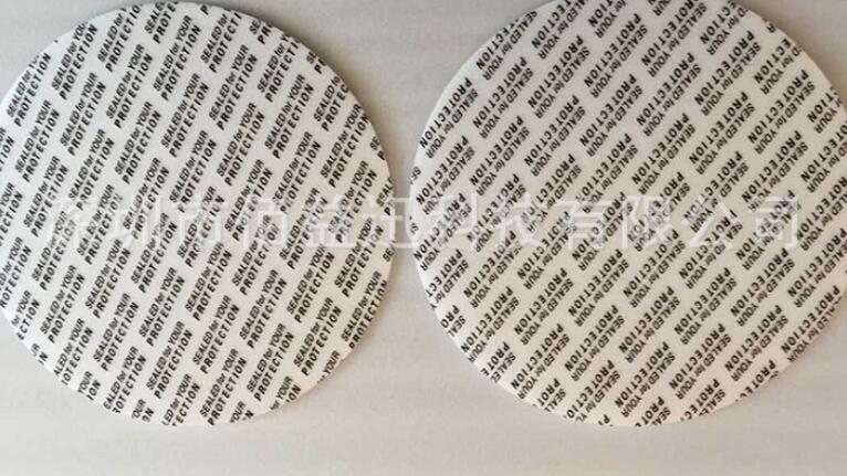 QQ截圖20171129191158