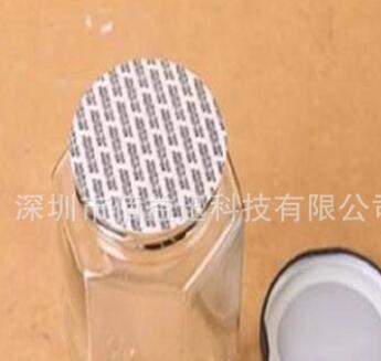 廠家生產(chǎn):壓敏墊片，自粘壓敏墊片，鋁箔封口膜，封口膜,85MM