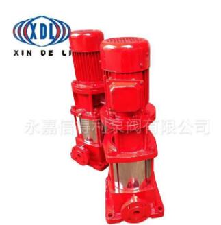 價(jià)格便宜質(zhì)量好 廠家直銷(xiāo) 供應(yīng)立式多級(jí)消防泵 批發(fā) 物超所值