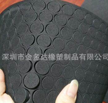 泡沫墊 eva泡棉膠墊 防滑EVA墊片 自粘EVA腳墊 3M泡棉墊 發(fā)泡墊