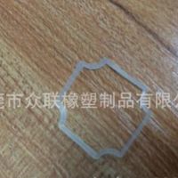 東莞廠家直銷 636方雷達防水圈