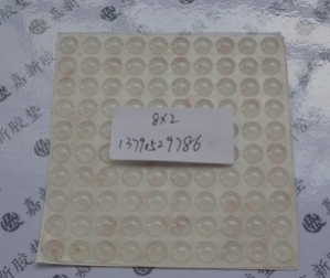 供應8*2半球形透明家具腳墊 EPDM透明防滑墊 免費拿樣 包郵