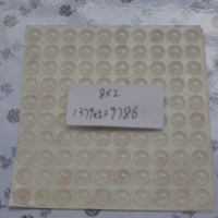 供應8*2半球形透明家具腳墊 EPDM透明防滑墊 免費拿樣 包郵
