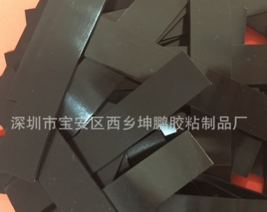 供應(yīng)3M背膠自粘橡膠腳墊 橡膠墊 圓形橡膠墊片 防滑密封橡膠圈