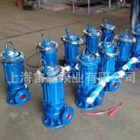 廠家直銷QW潛水排污泵 潛水泵 無堵塞排污泵 潛水排污泵 排污泵1