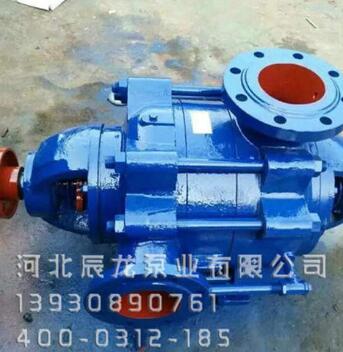 多級(jí)泵工作原理DG46級(jí)離心泵廠家