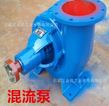 200HW-8混流泵 農(nóng)用蝸殼泵 臥式蝸殼式混流泵 農(nóng)用灌溉混流