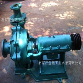 廠家供應(yīng) 40PNJB襯膠泥漿泵 耐磨膠泵