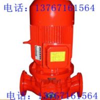 上海江洋泵業(yè)制造有限公司噴淋泵價(jià)格消防噴淋泵價(jià)格噴淋消防泵價(jià)格新廠址江西省九江市