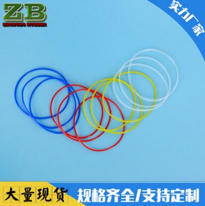 現(xiàn)貨耐高溫硅膠O型圈 耐磨耐油橡膠防水圈 耐酸堿氟膠密封圈