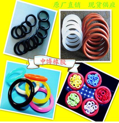 廠家生產(chǎn)硅膠 丁腈橡膠O型圈 氟膠O型防水密封圈 硅橡膠平墊圈