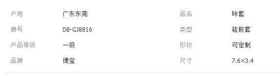 QQ截圖20180112165310