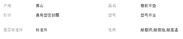 QQ截圖20180112165310