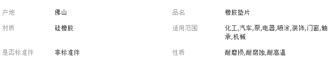 QQ截圖20180112165310