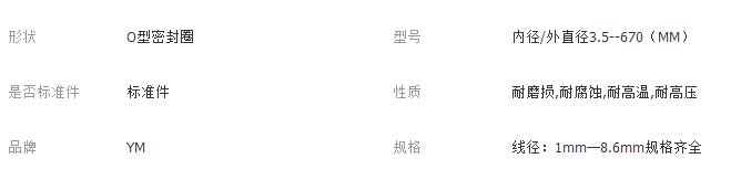 QQ截圖20180112171719