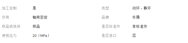 QQ截圖20180117175725