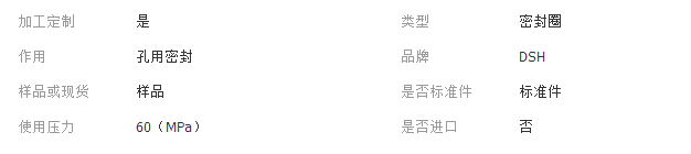 QQ截圖20180117175725