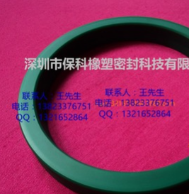 供應優(yōu)質(zhì)進口聚氨酯U型油封