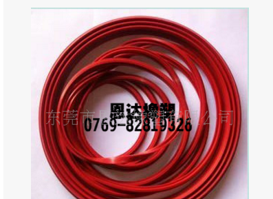 批發(fā)SBR橡膠密封圈,廠家直銷,價格實惠.