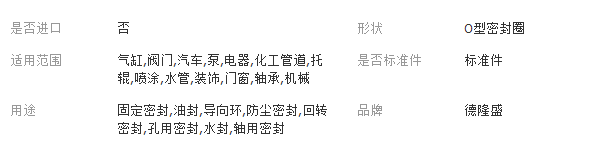 QQ截圖20180117175731 - 副本