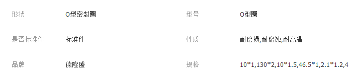 QQ截圖20180117175731 - 副本 - 副本