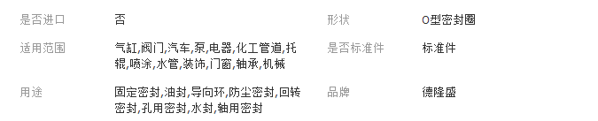 QQ截圖20180117175731 - 副本 - 副本