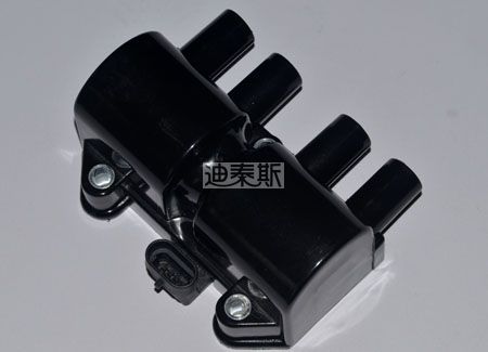 點火線圈供應(yīng)商|迪泰斯電噴之家