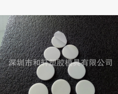 廠家銷售乳白色硅膠墊 背膠防滑墊 硅膠密封墊圈 螺絲塞 可訂做