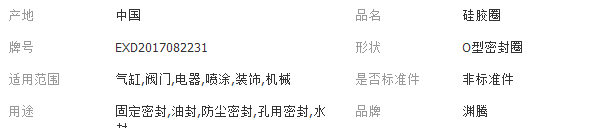 QQ截圖20180125164221_副本1