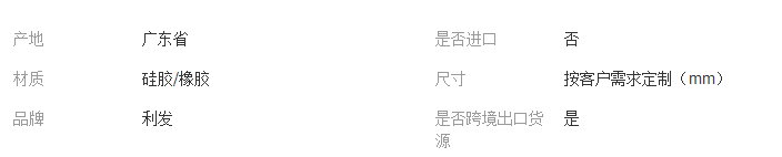 QQ截圖20180126165718