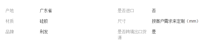 QQ截圖20180126165718