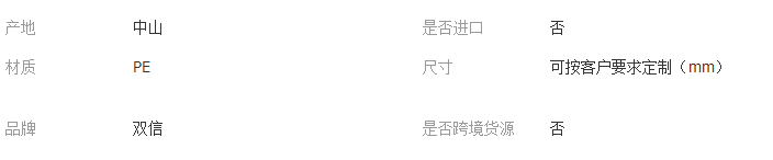 QQ截圖20180126165718