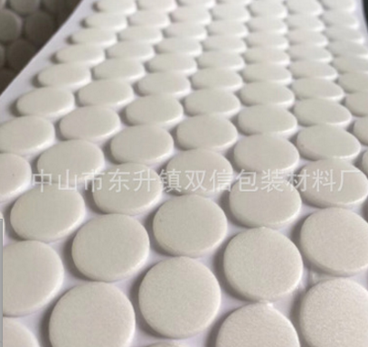 廠家直銷pe墊片,瓶蓋墊圈,瓶蓋密封,封口墊片