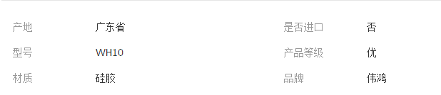 QQ截圖20180126165718