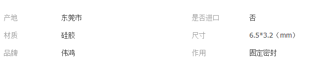 QQ截圖20180126165718