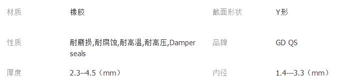 QQ截圖20180127180556