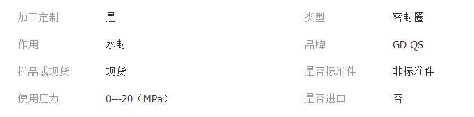 QQ截圖20180127180556