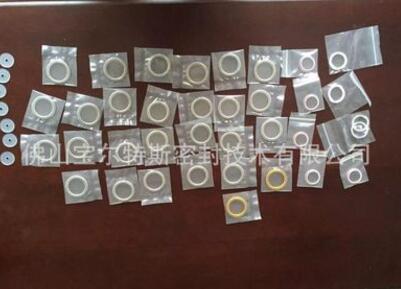 美國(guó)馬克加液槍外密封圈，泛塞封，稍大，寶爾特斯密封轉(zhuǎn)供