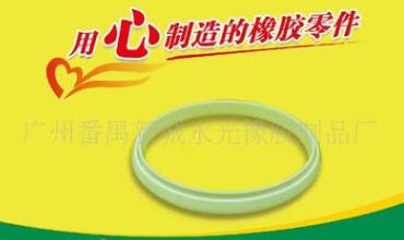 QQ截圖20180127200356