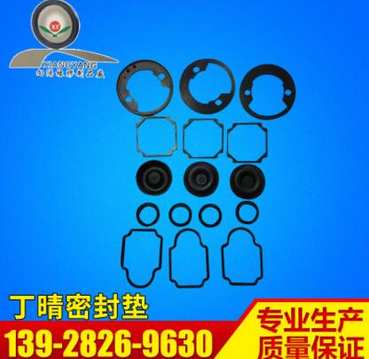 熱銷推薦 防塵丁晴密封墊 耐腐蝕減震密封圈