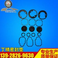 熱銷推薦 防塵丁晴密封墊 耐腐蝕減震密封圈