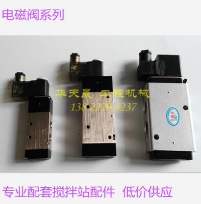 QQ截圖20180129093516