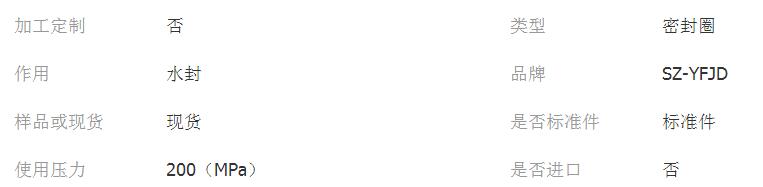 QQ截圖20180129095620