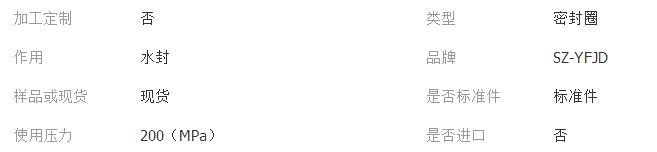 QQ截圖20180129095620