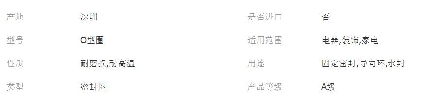 QQ截圖20180129201143