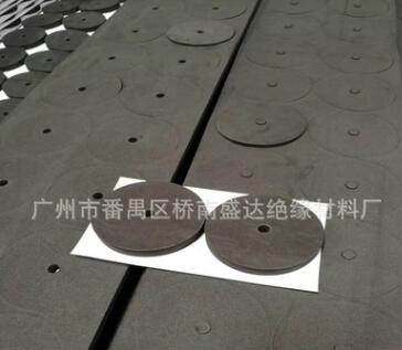 供應(yīng)環(huán)保模切EVA墊、EVA泡棉墊片、EVA長條、自粘EVA腳墊