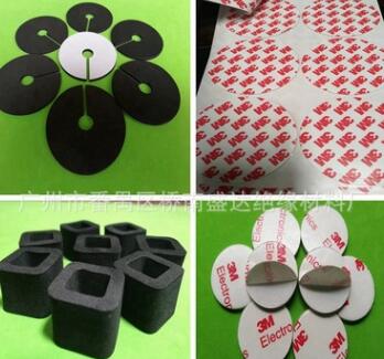 供應(yīng)環(huán)保防火eva墊片、防滑EVA腳墊、eva泡沫墊、eva長條背3M膠