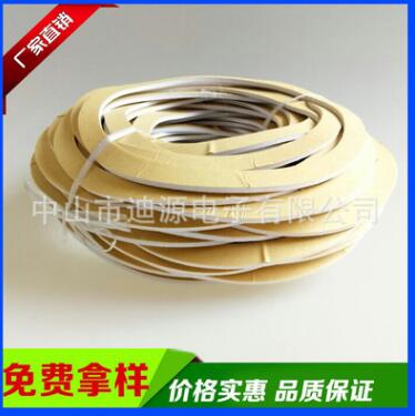 廠家定制EVA內(nèi)襯EVA片材 環(huán)保EVA泡棉廠家15年生產(chǎn)質(zhì)量有保證