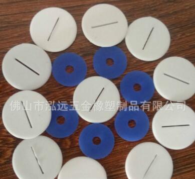 廠家供應(yīng)C6系列墊片，C6白色墊片