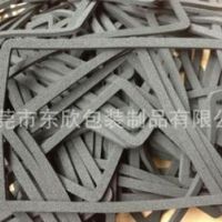 供應(yīng)EPDM模切產(chǎn)品 EPDM密封框 EPDM背膠產(chǎn)品